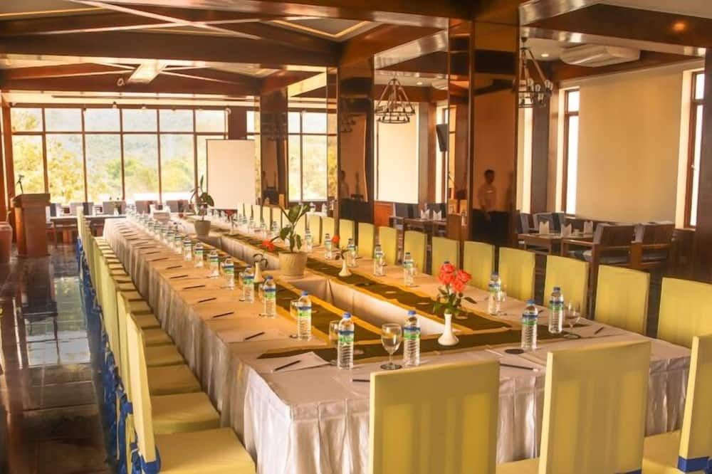 غرفة الاجتماعات