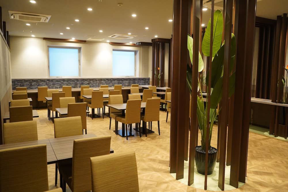 غرفة الاجتماعات