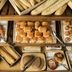 مطعم