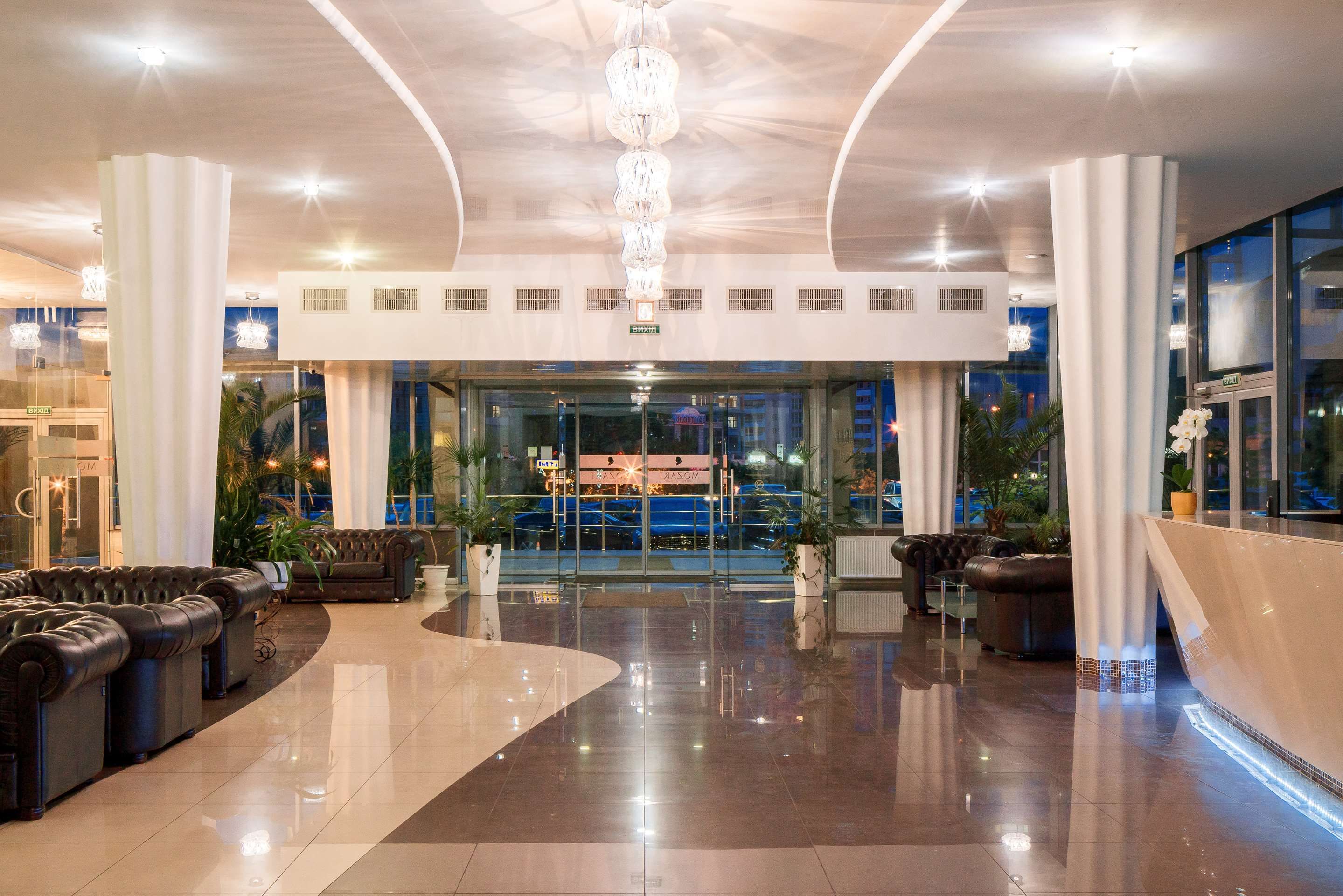 ردهة