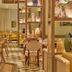 مطعم