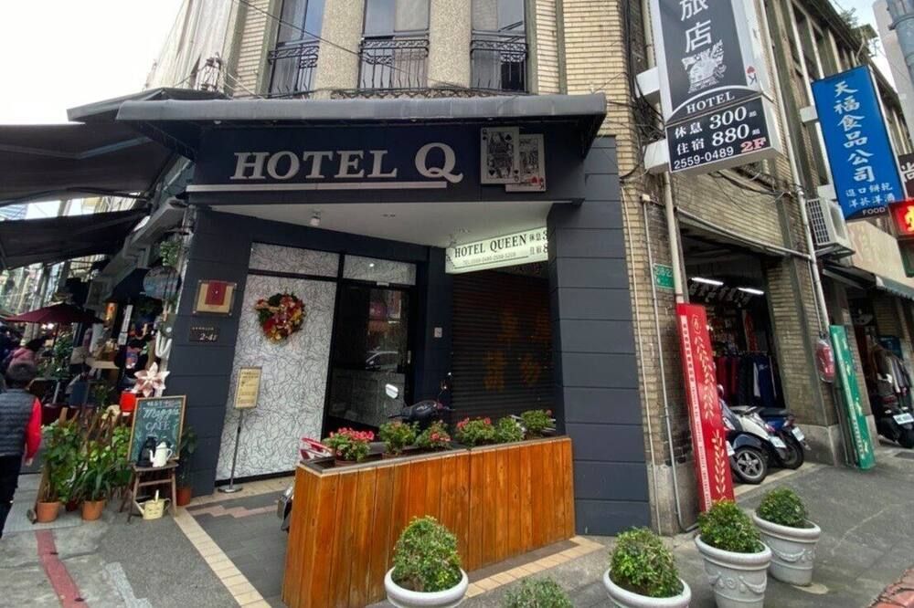مبنى