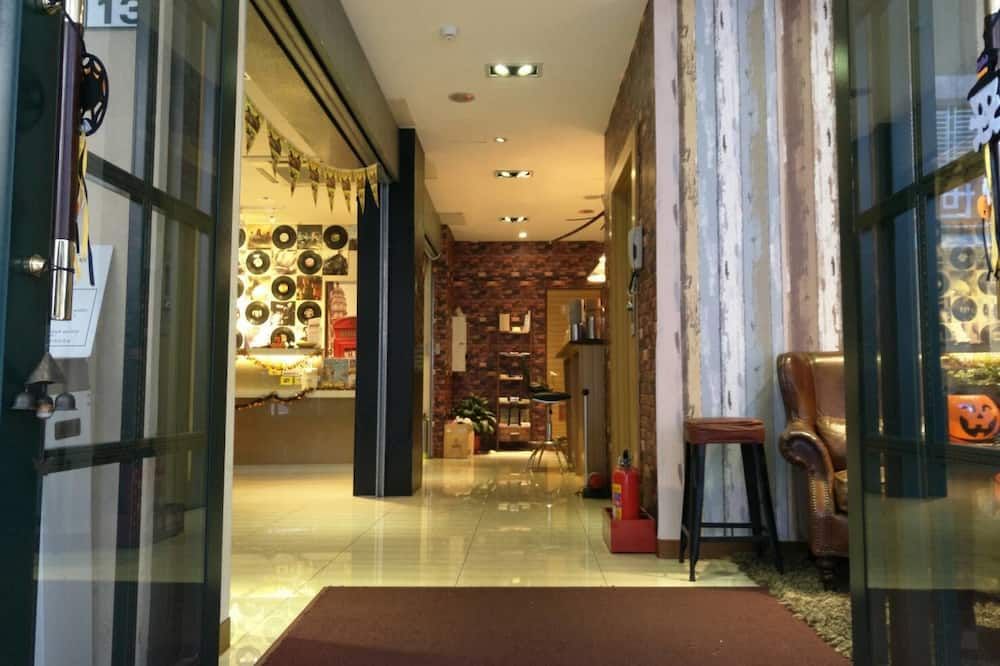 ردهة