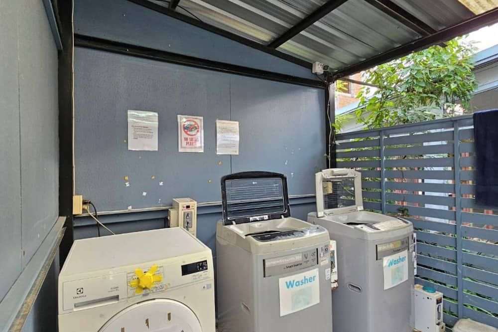 مرفق الغسيل