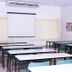 غرفة الاجتماعات