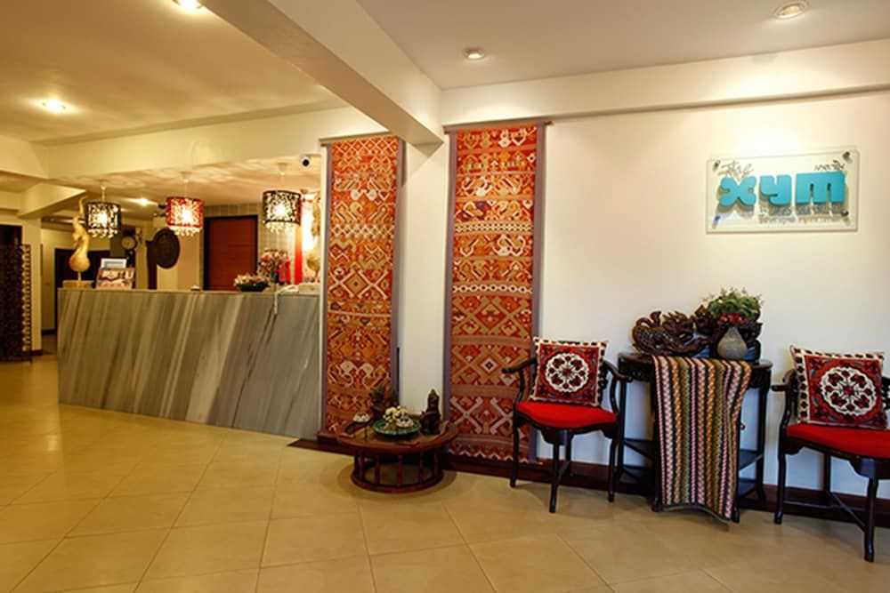 ردهة