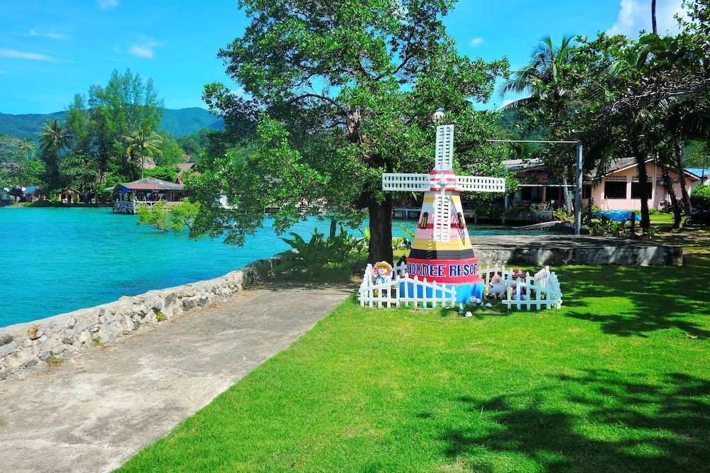 المظهر الخارجي