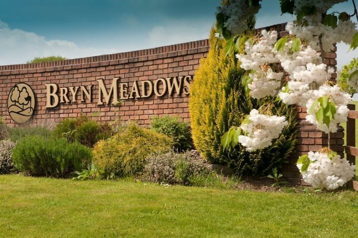 المظهر الخارجي