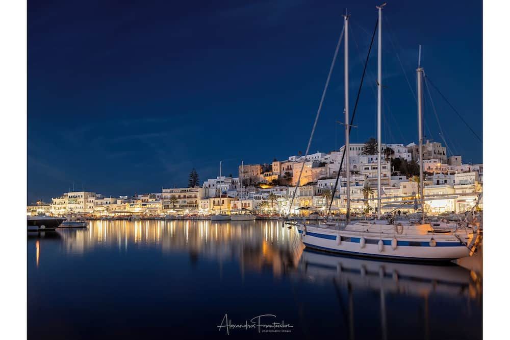 آخر