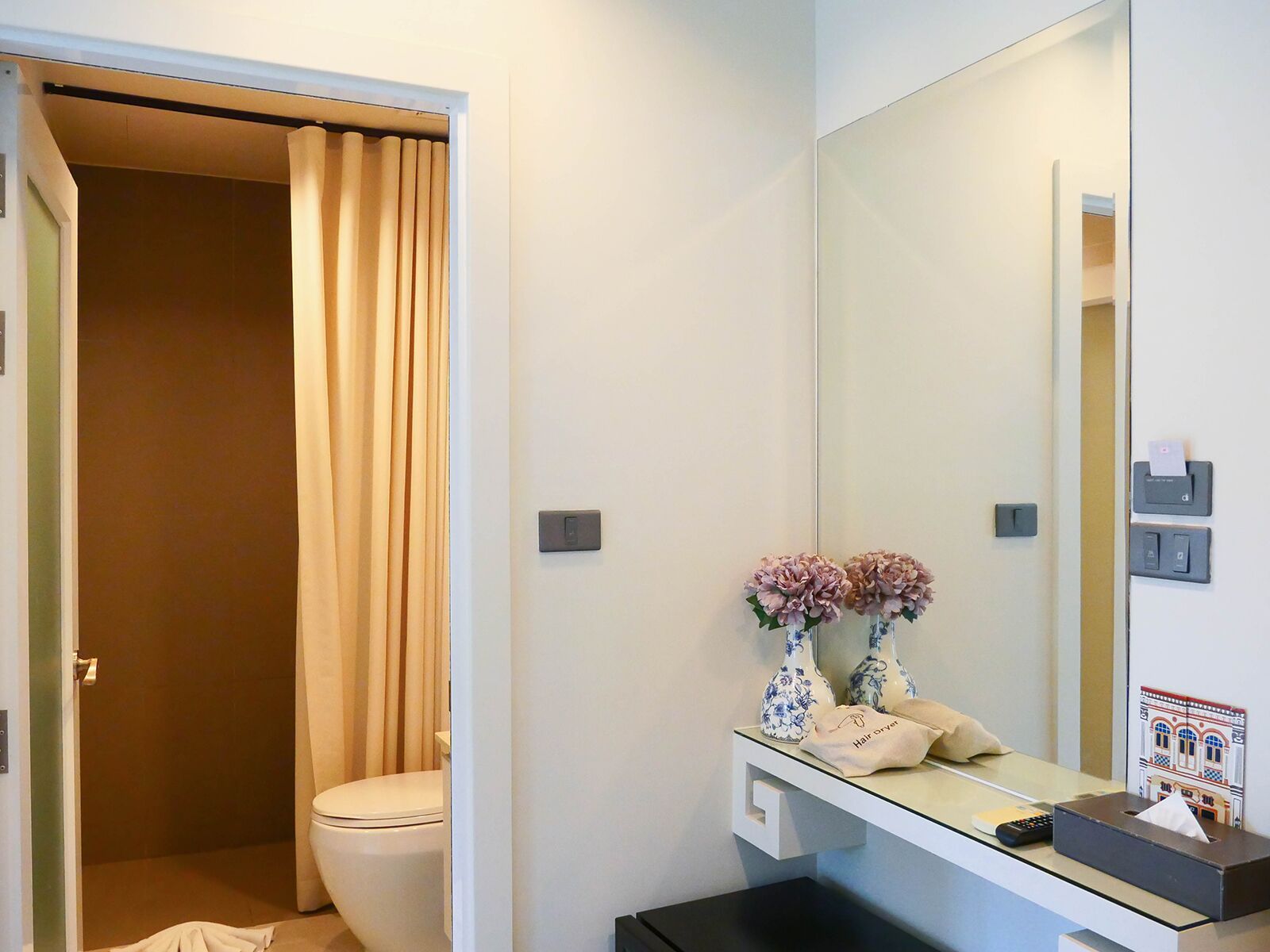آخر
