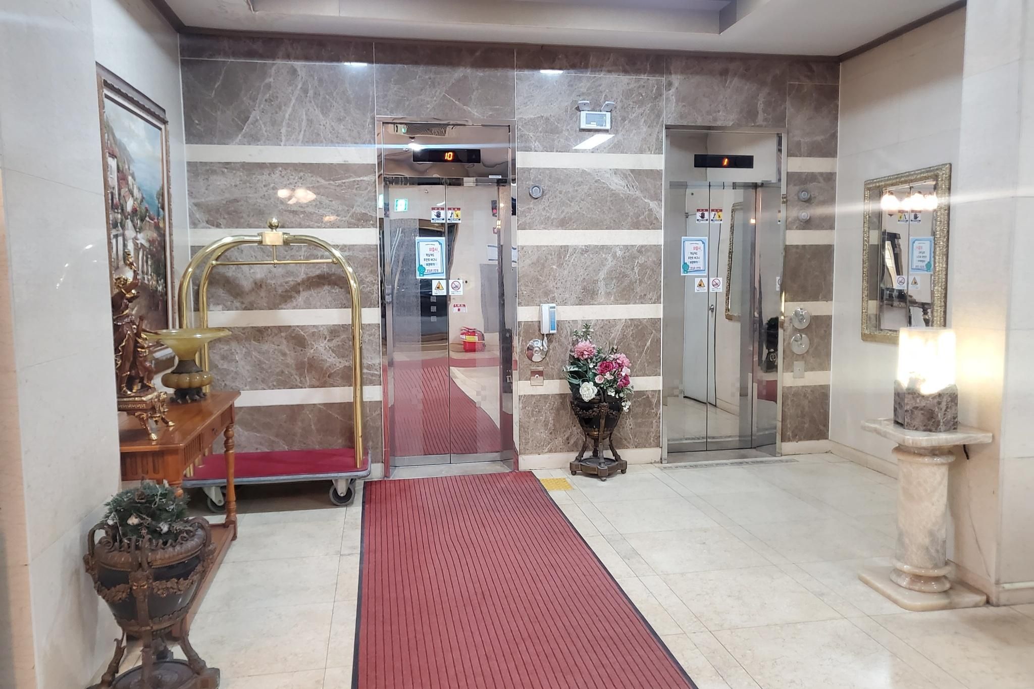 ردهة