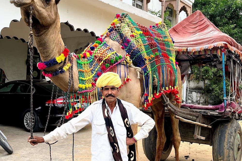 آخر