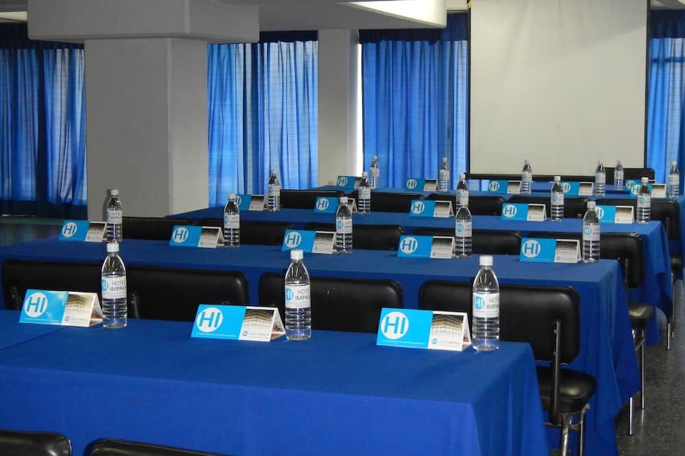 غرفة الاجتماعات