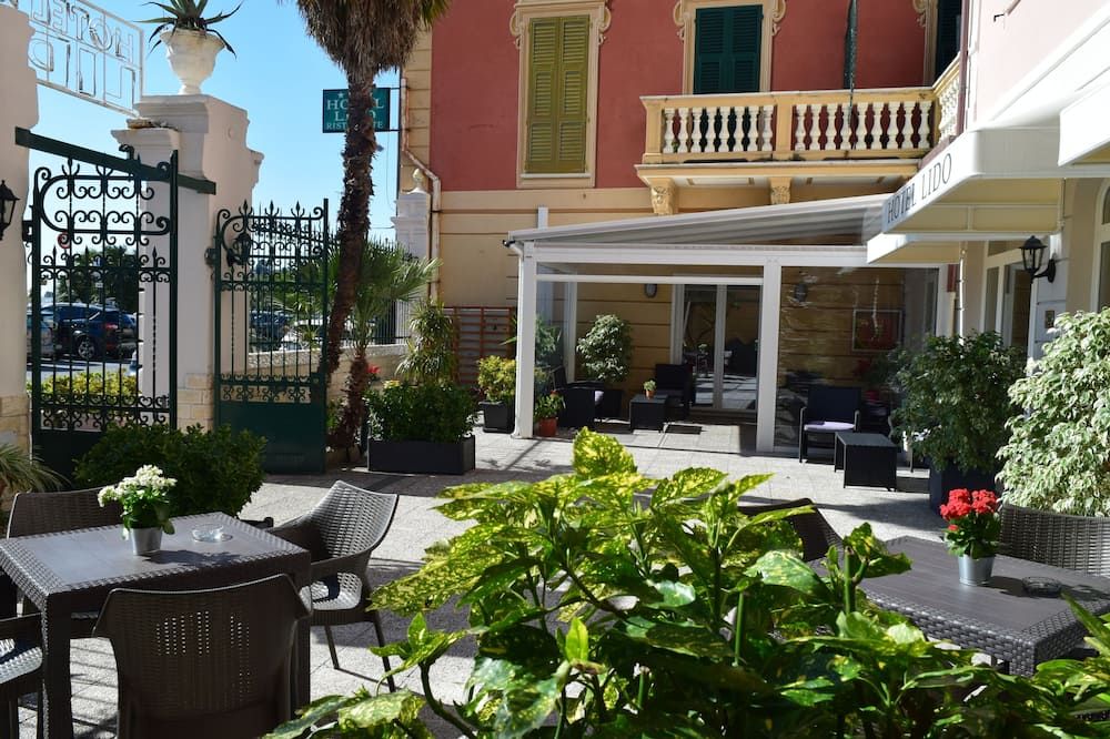 شرفة مرصوفة