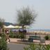 آخر