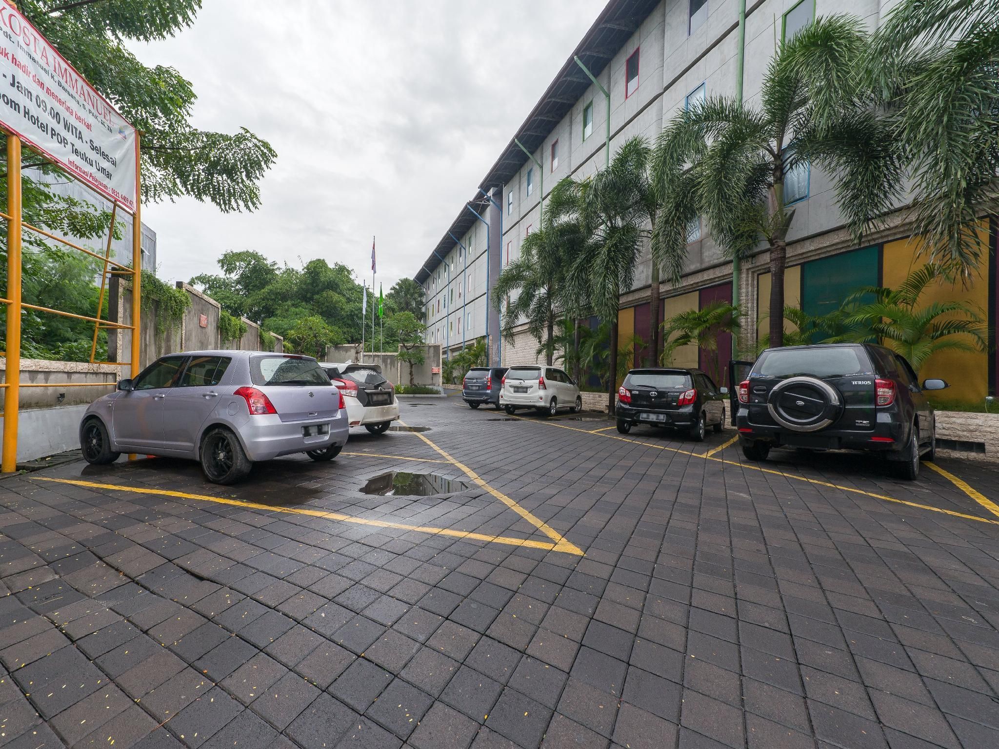 المظهر الخارجي