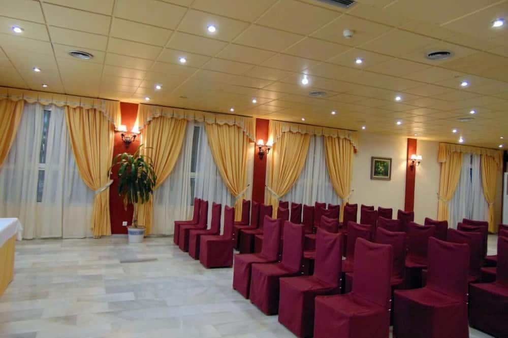 غرفة الاجتماعات