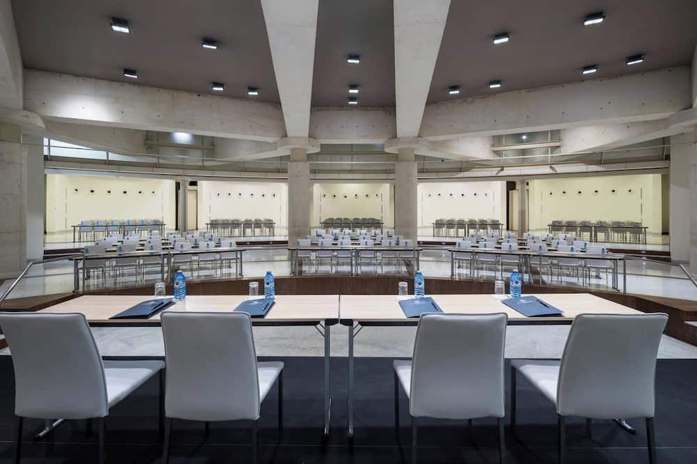 غرفة الاجتماعات