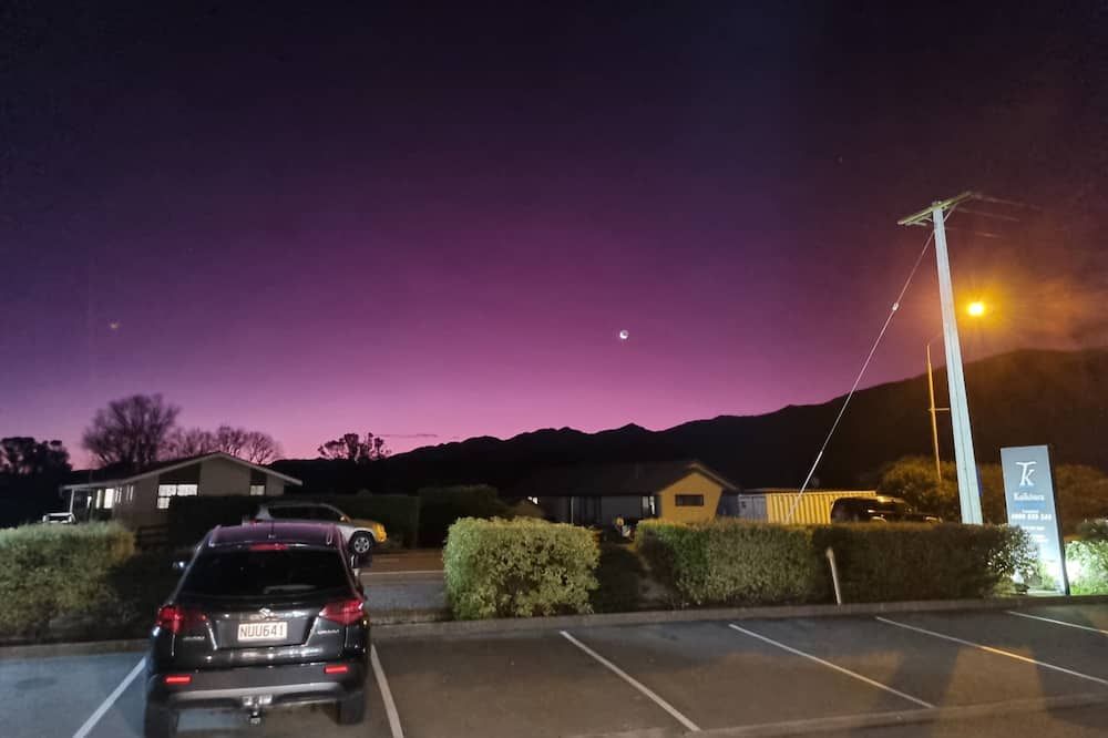 المظهر الخارجي