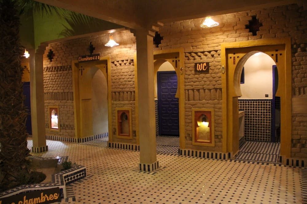 آخر