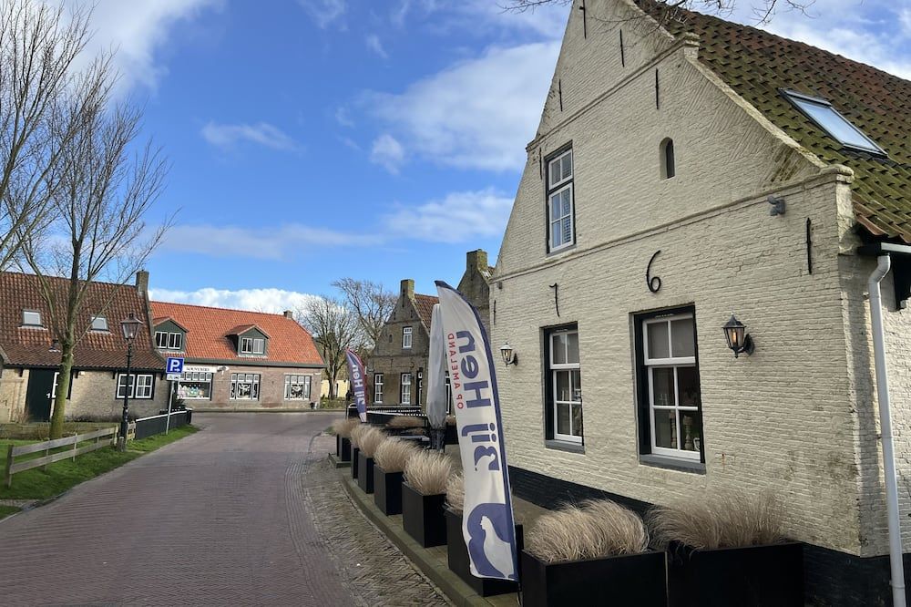 المظهر الخارجي