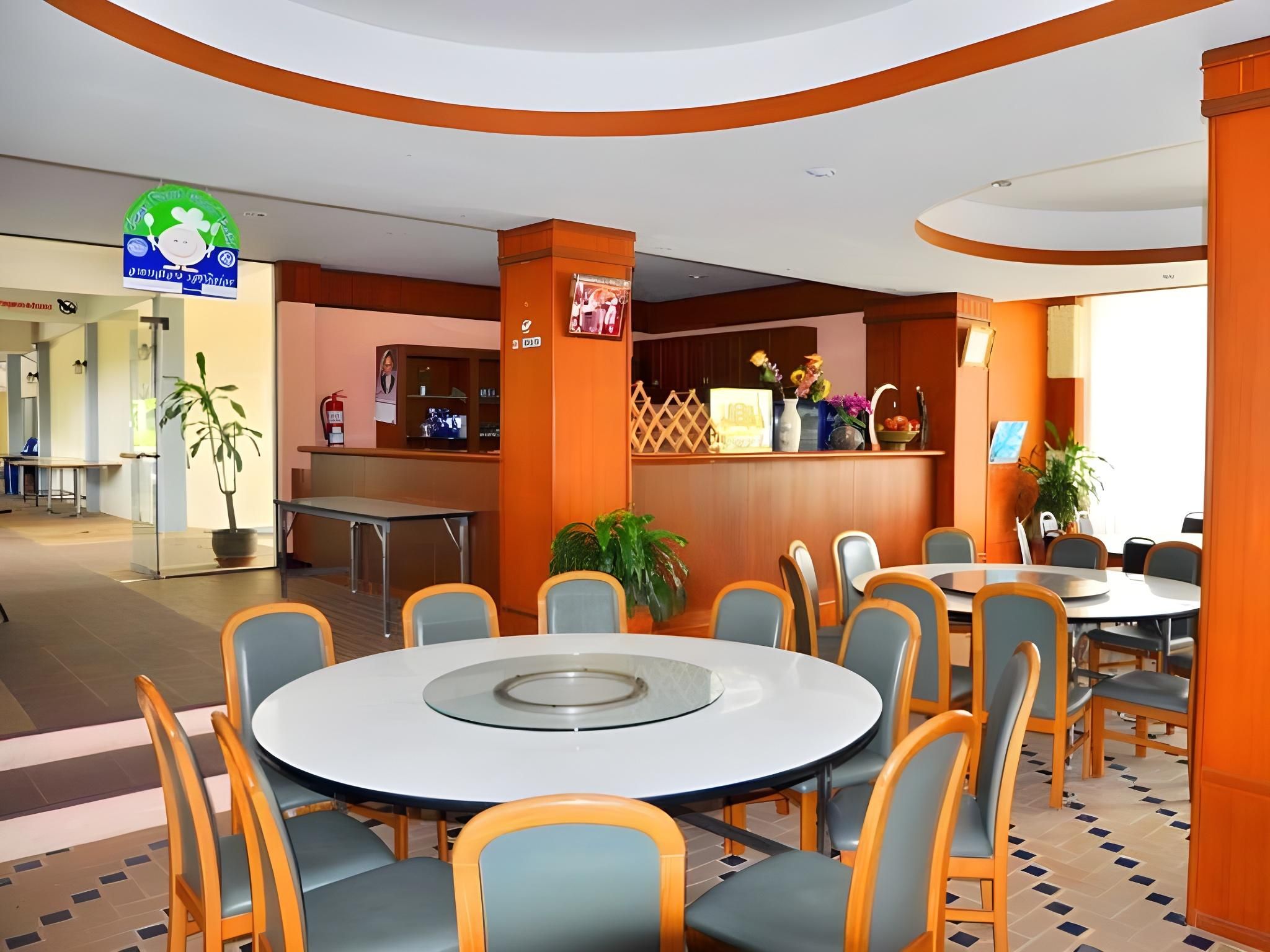 مطعم صورة