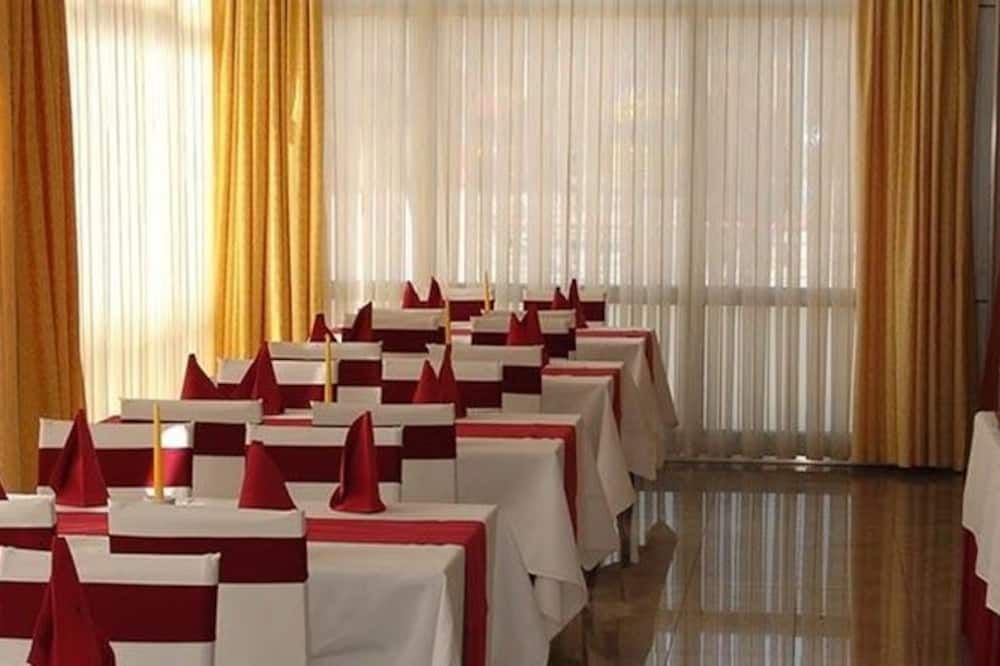 غرفة الاجتماعات