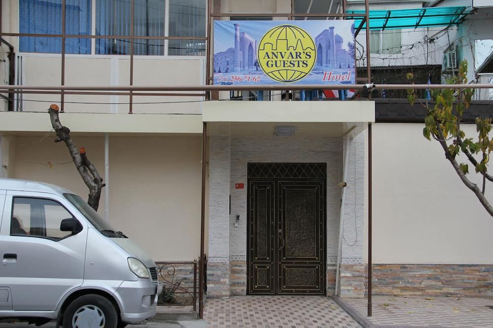 المظهر الخارجي