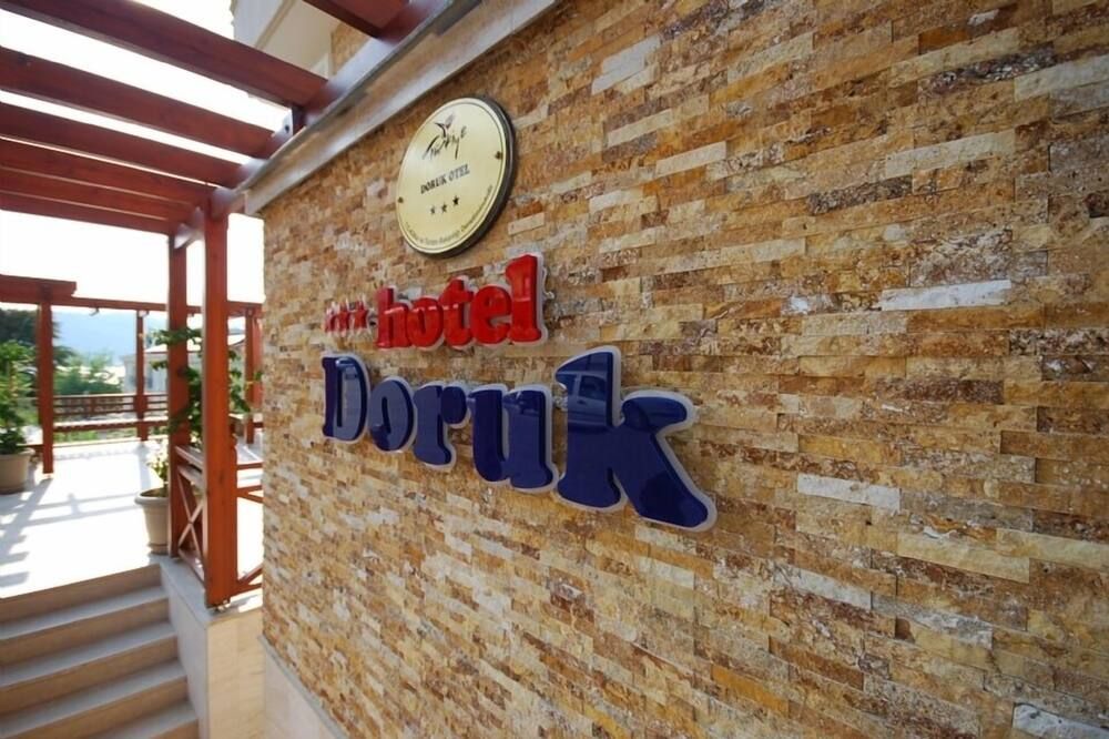 مبنى