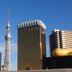 آخر