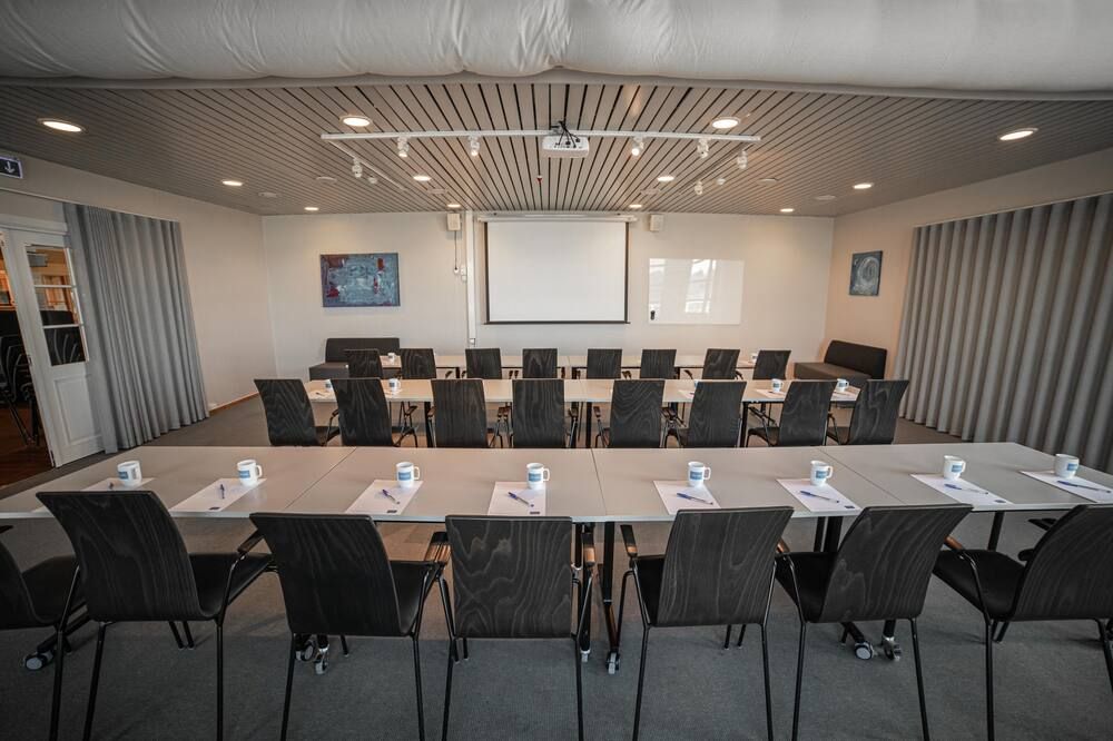 غرفة الاجتماعات