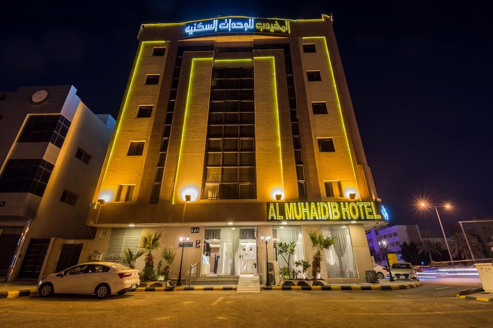 مبنى