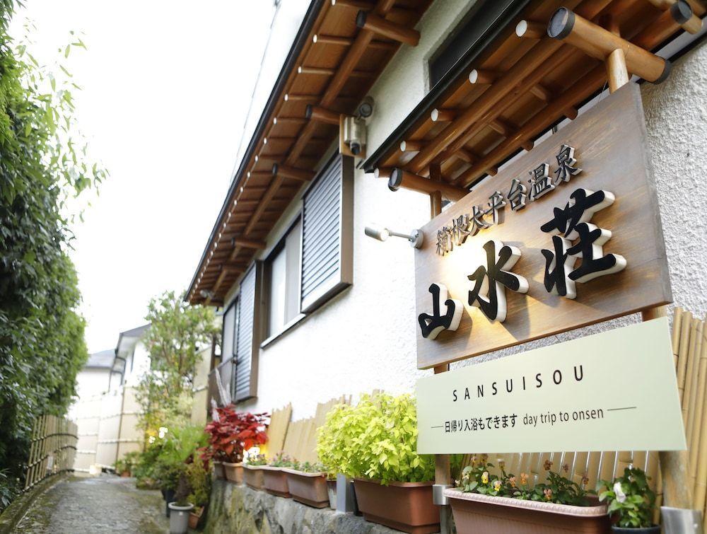 مبنى صورة