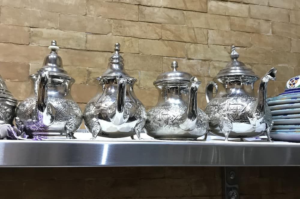 آخر