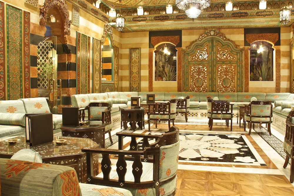 ردهة