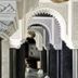 المظهر الخارجي