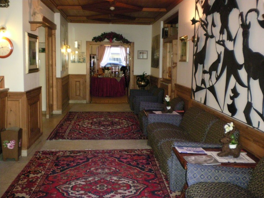ردهة