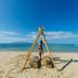 شاطئ