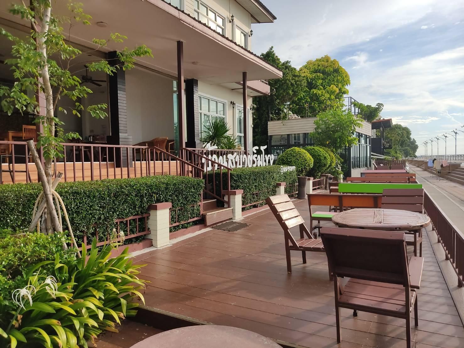 شرفة مرصوفة صورة