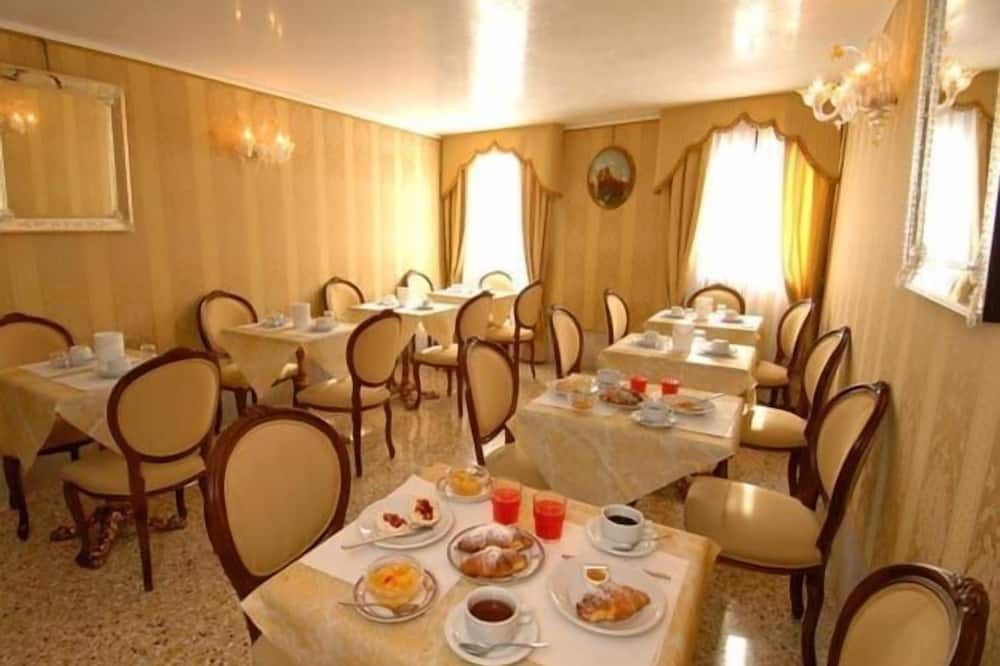 مطعم