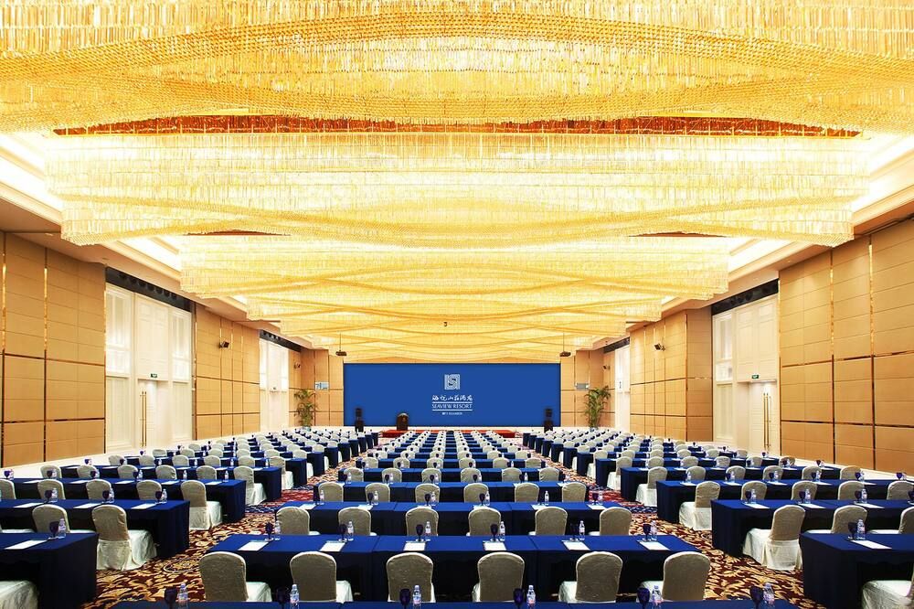 غرفة الاجتماعات