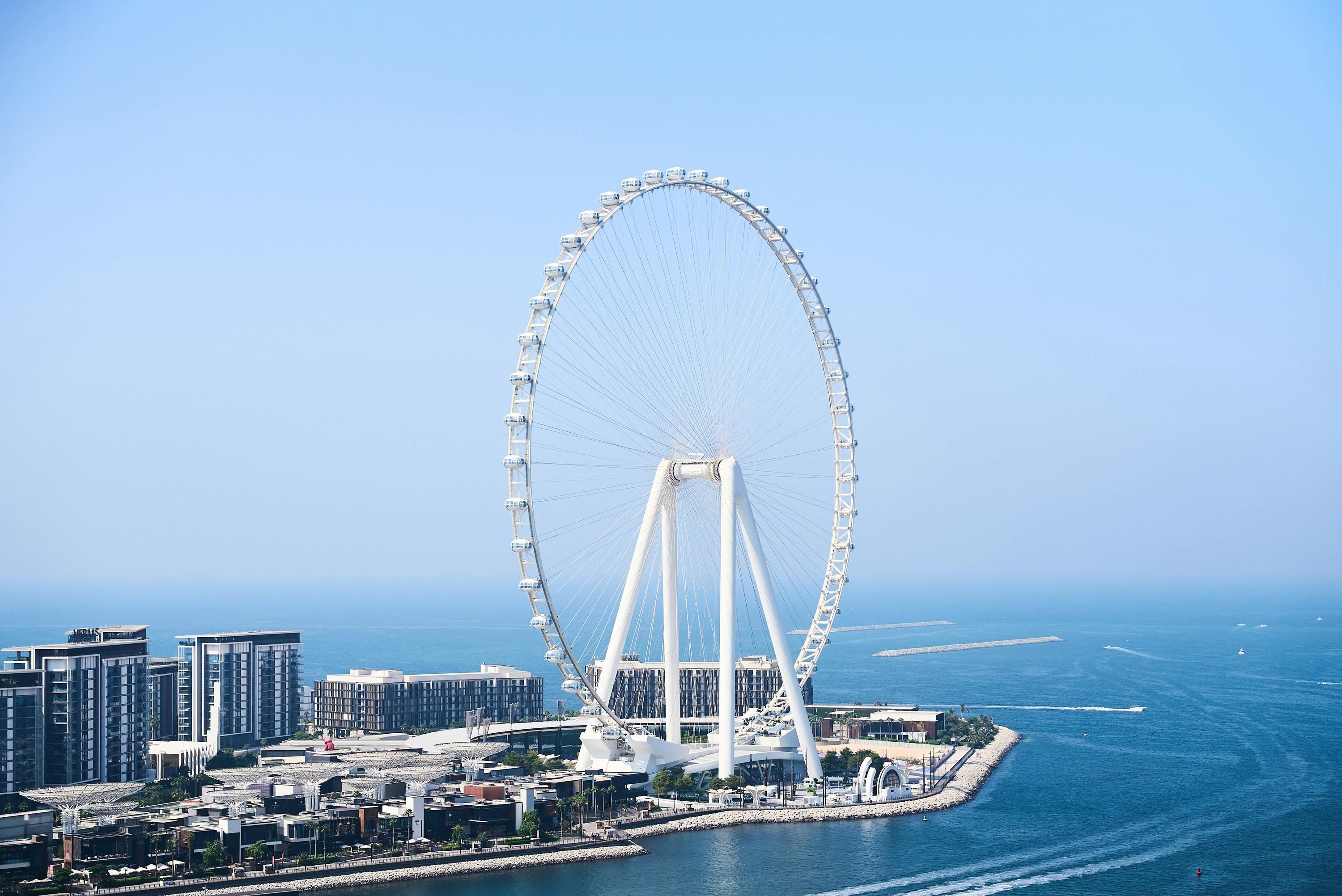 بار