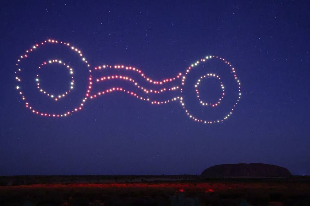آخر