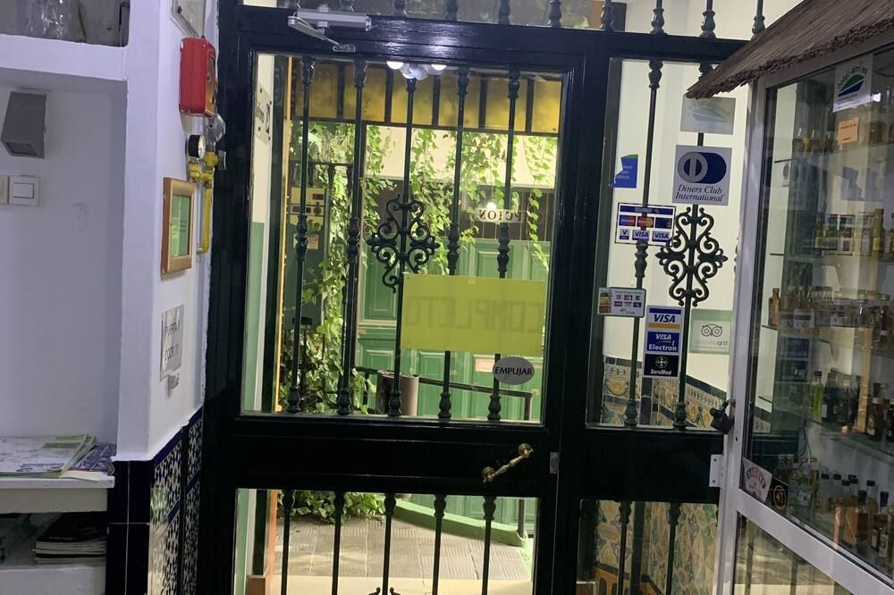 المظهر الخارجي