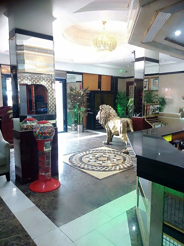 ردهة