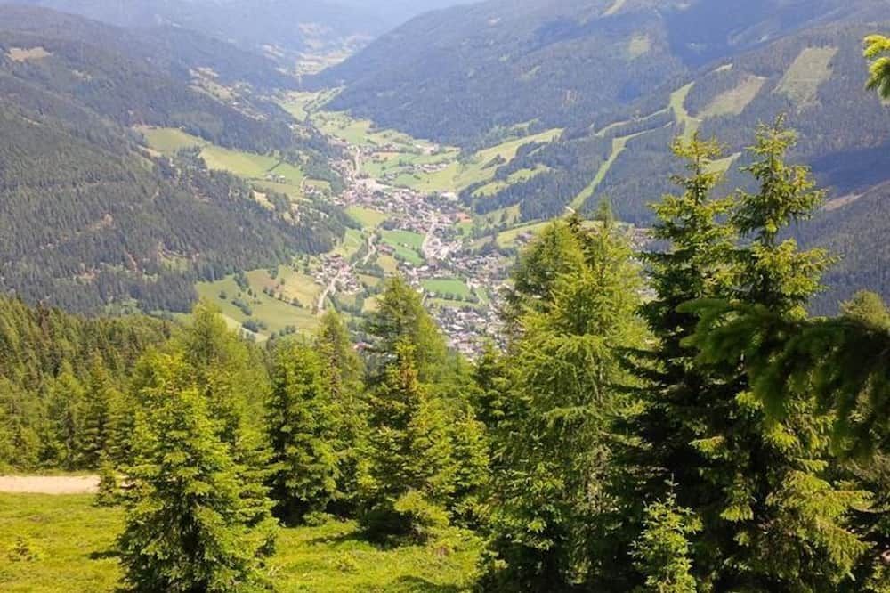 المظهر الخارجي