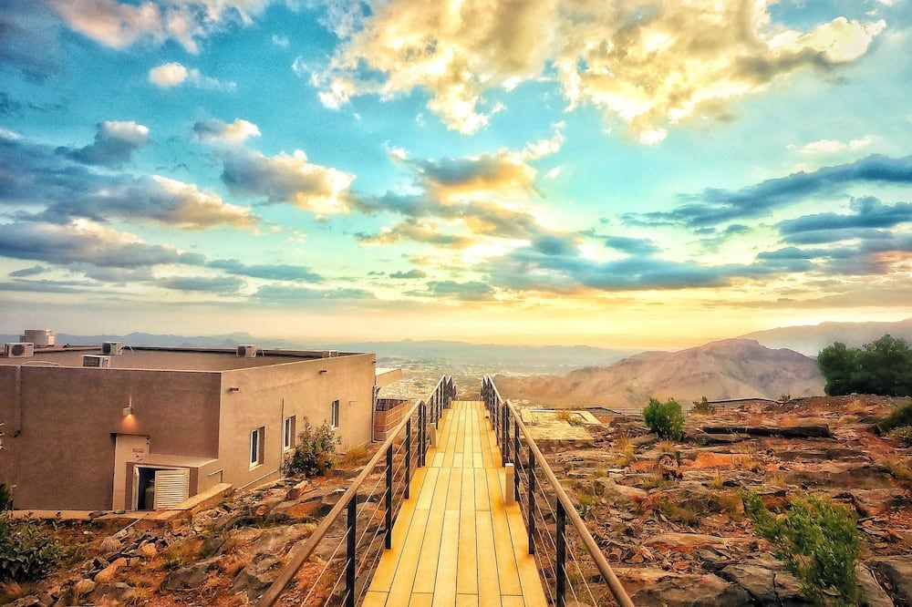 المظهر الخارجي