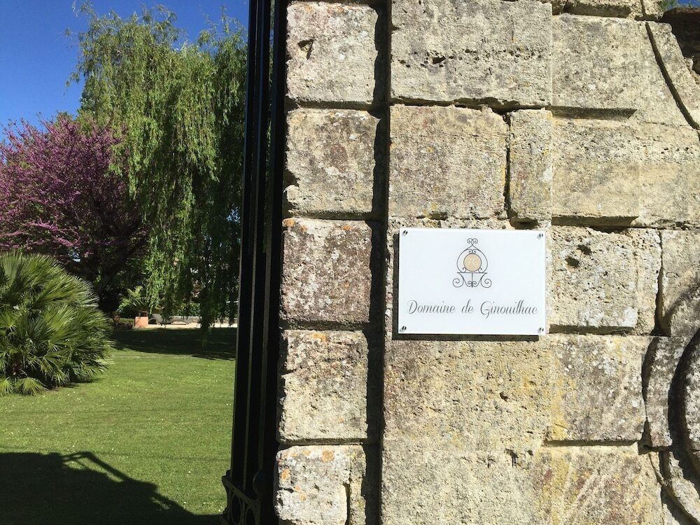 المظهر الخارجي