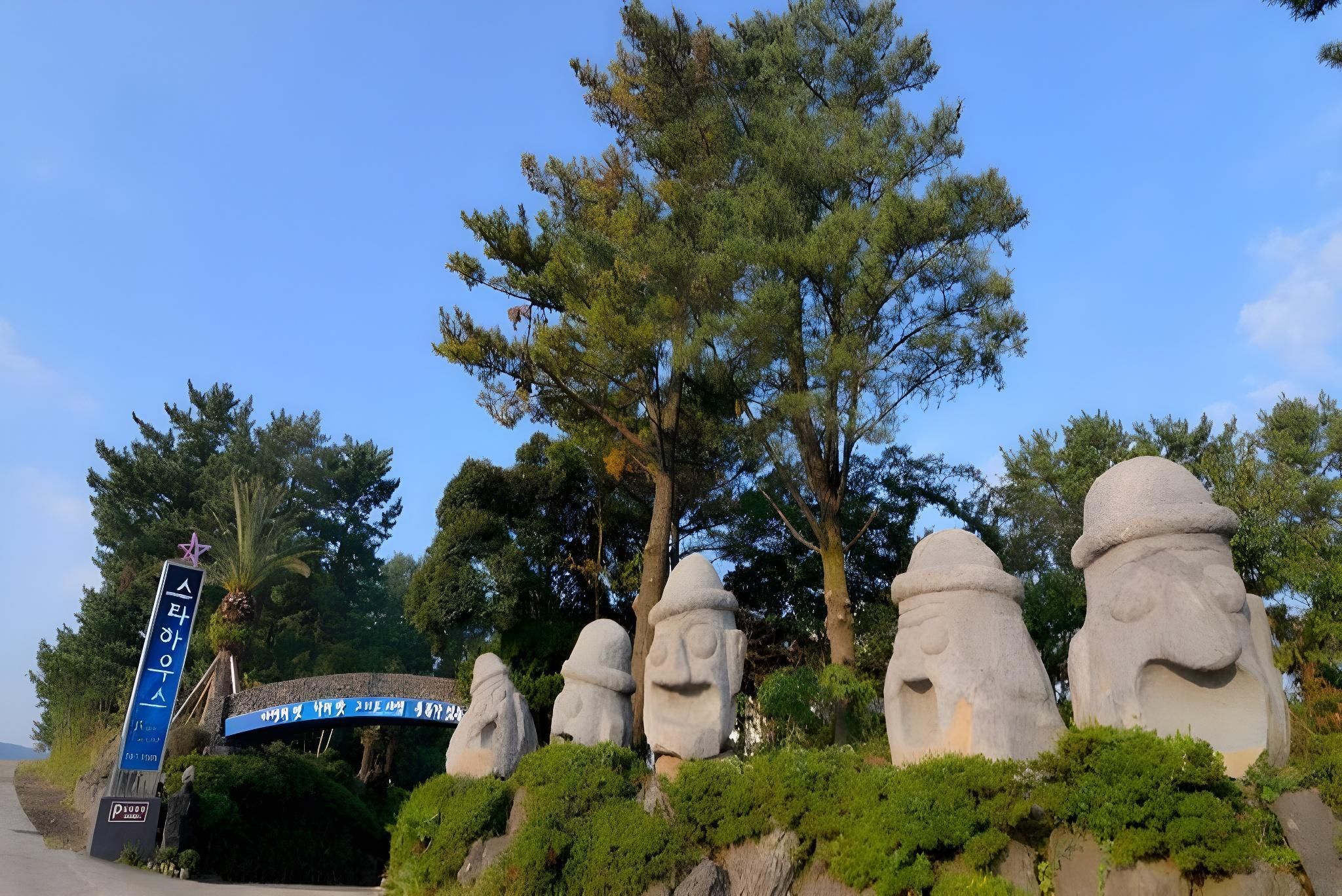 المظهر الخارجي