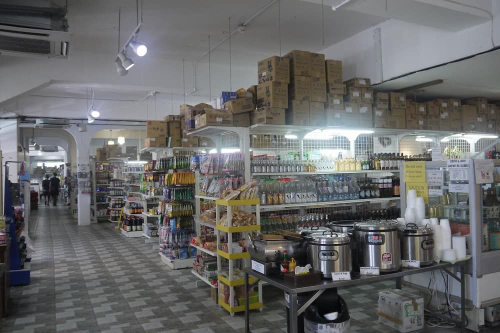 متجر